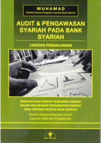 Audit & Pengawasan Syariah pada Bank Syariah