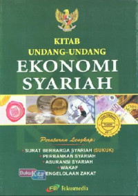 Kitab Undang-Undang Ekonomi Syariah