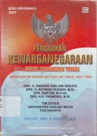 Pendidikan Kewarganegaraan untuk Perguruan Tinggi