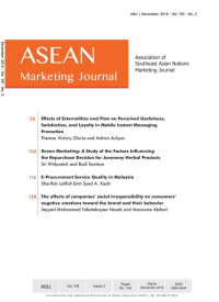 Asean Marketing Journal (AMJ)