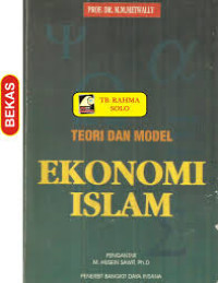 Teori dan Model Ekonomi Islam